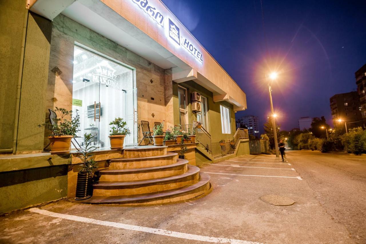 Hotel Makona ティビリシ エクステリア 写真
