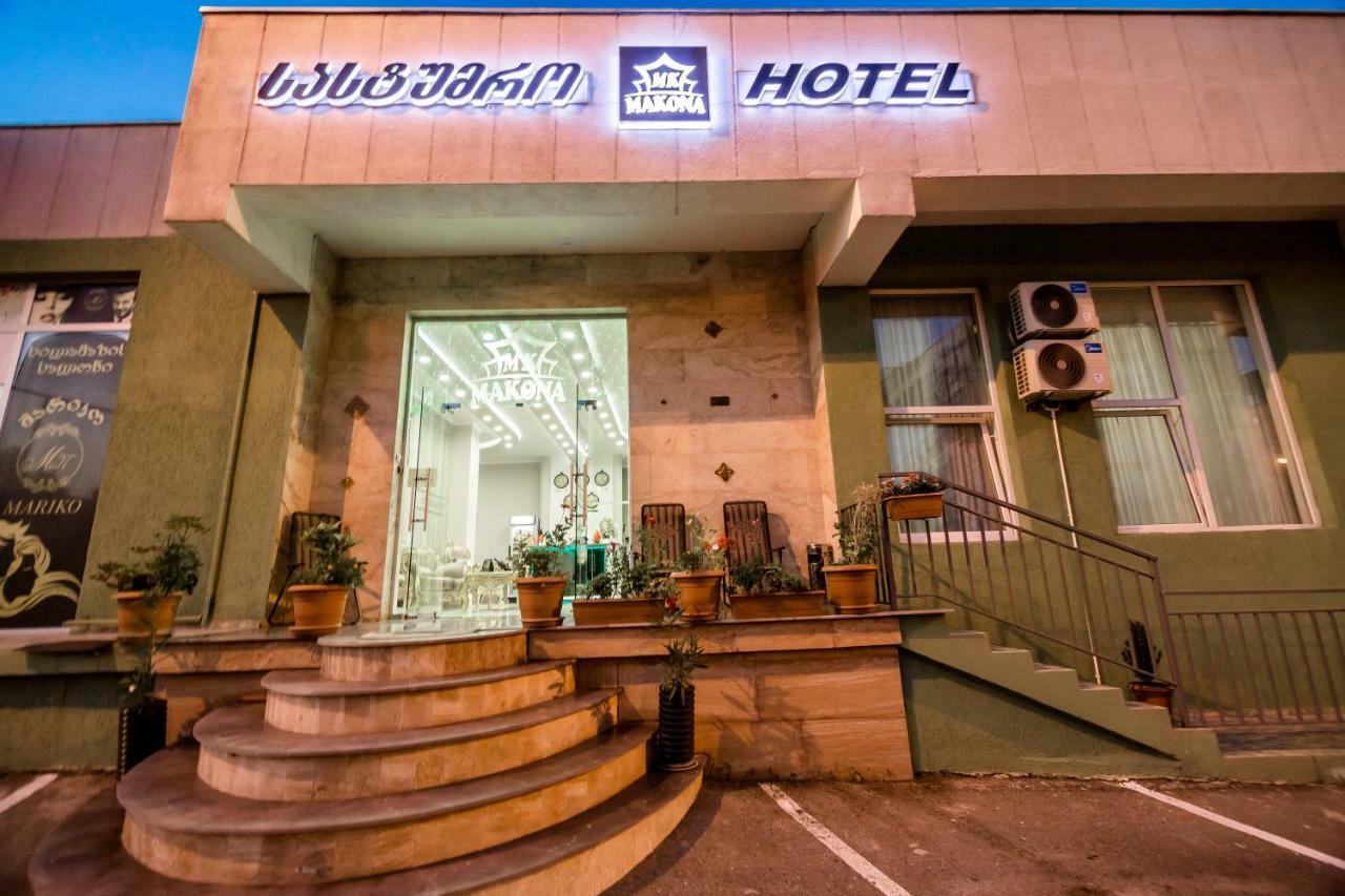 Hotel Makona ティビリシ エクステリア 写真