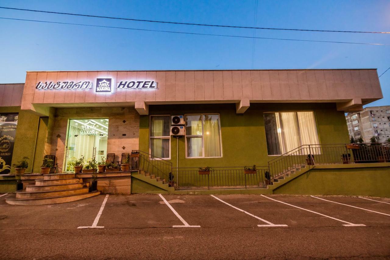 Hotel Makona ティビリシ エクステリア 写真