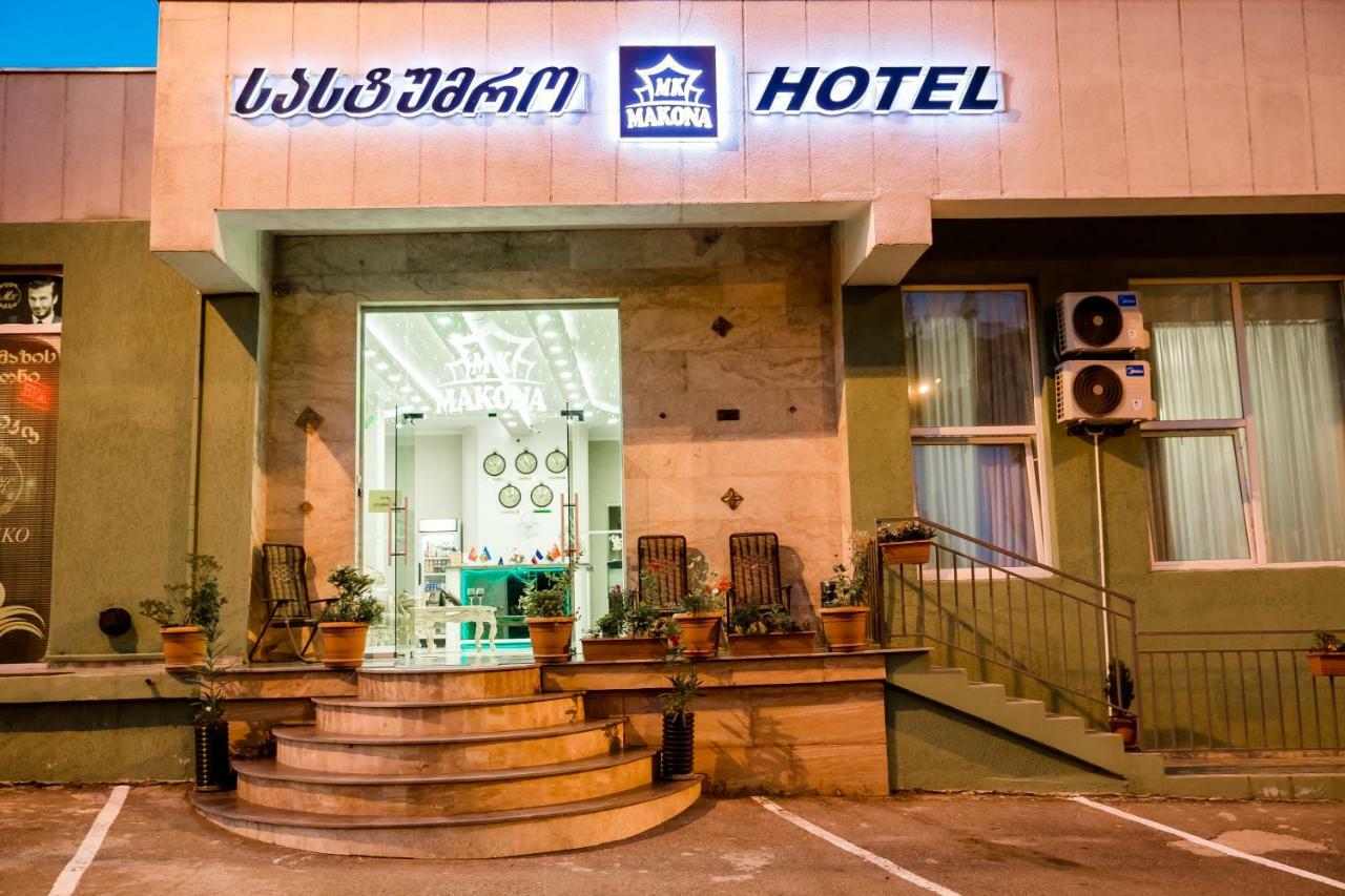 Hotel Makona ティビリシ エクステリア 写真